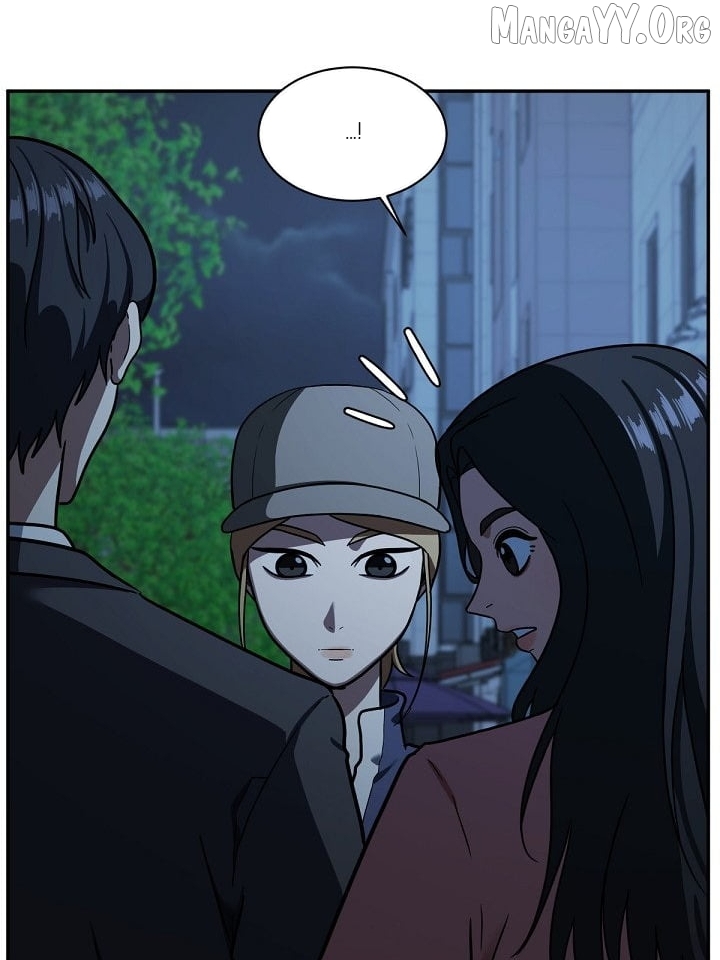 Change Me Chapter 53 - page 15